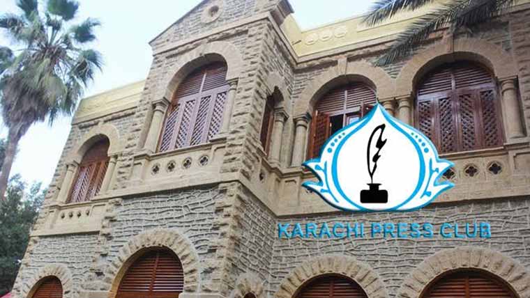 امراض قلب سمیت دیگر بیماریوں میں ہولناک اضافہ