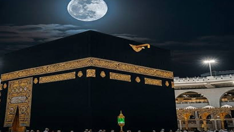  آج صبح چاند خانہ کعبہ کے  بالکل اوپر دکھائی دے گا