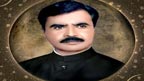 پیپلز پارٹی کو پنجاب میں سازش سے کمزور کیا گیا:رہنما 