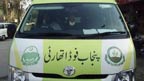 فوڈ اتھارٹی کے چھاپے ، بیکریوں کی پروڈکشن بند