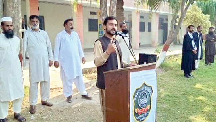 یومِ اساتذہ پر گورنمنٹ ہائی سکول شورکوٹ سٹی میں تقریب