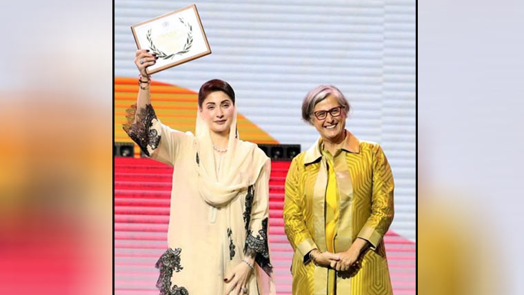 ’’اپنی چھت، اپنا گھر‘‘منصوبے کی کامیابی، مریم نواز کو عالمی اعزاز سے نواز دیا گیا 