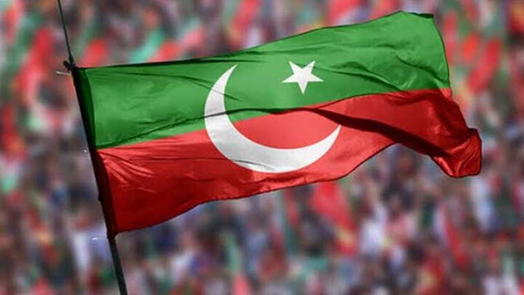 این اے 77 ضمنی الیکشن :پی ٹی آئی امیدوار کے کا غذات نامزدگی مسترد 