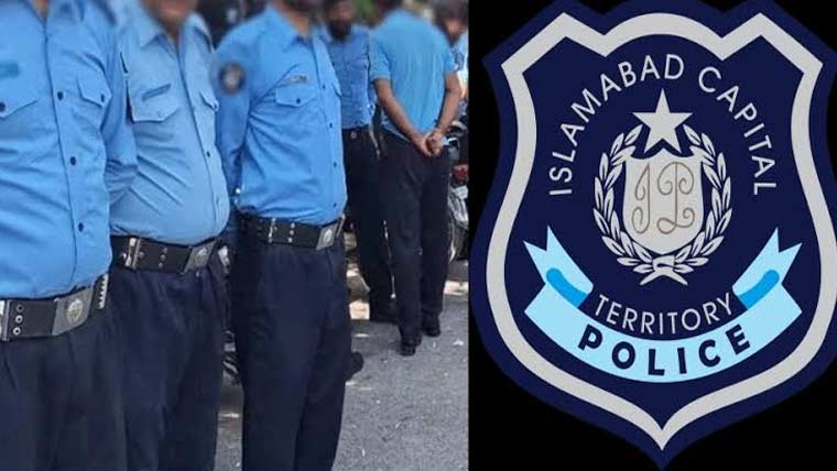 اسلام آباد پولیس کے 27  لا افسران ملازمت سے فارغ 