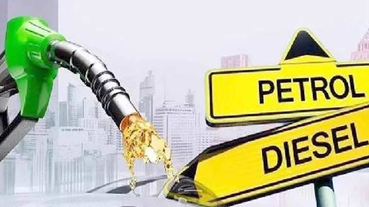 پٹرول 88پیسے مہنگا،ڈیزل  ایک روپے 88پیسے سستا 