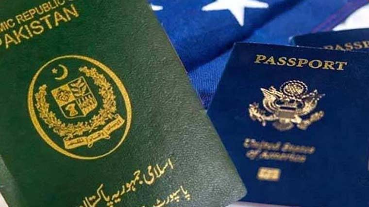  20 ہزار افسران نے تاحال غیر ملکی  شہریت کی تفصیل جمع نہ کرائی