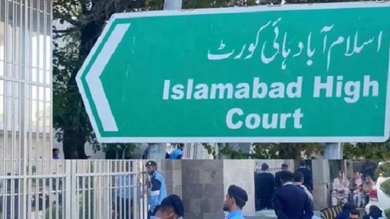 افضل مسیح کو جمعہ تک بازیاب کرائیں:اسلام آبادہائیکورٹ 