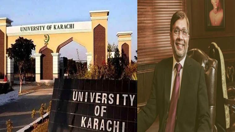 جامعہ کراچی کے انفرااسٹرکچر  کی بحالی کیلئے کمیٹی قائم