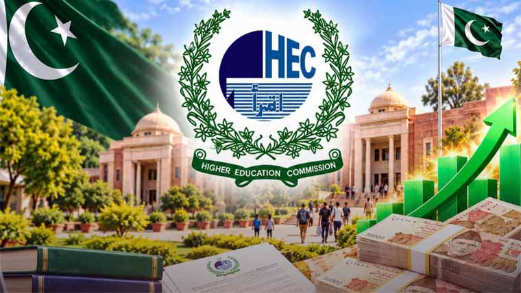  ٹنیور ٹریک سسٹم،یونیورسٹی اساتذہ کی تنخواہوں میں بڑ اضافہ 