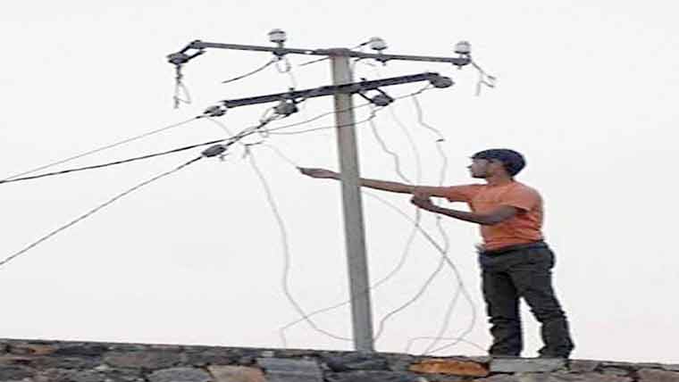  9بجلی چوروں کیخلاف مقدمات 