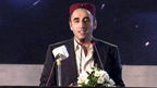 اسلام آباد ناکام ہو چکا تو تھر والوں کو موقع دیں، مزید صوبے حل نہیں:بلاول 