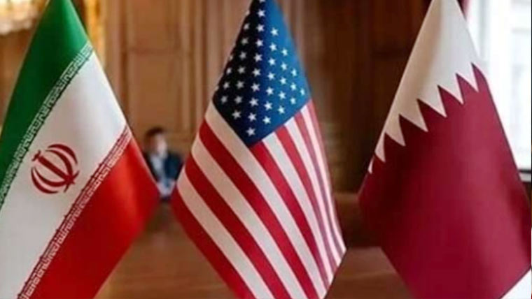  امریکا اورایران کے درمیان پیغامات کا تبادلہ جاری :قطر