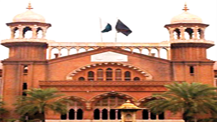 دفعہ144 کیخلاف کیس چیف جسٹس کوواپس 