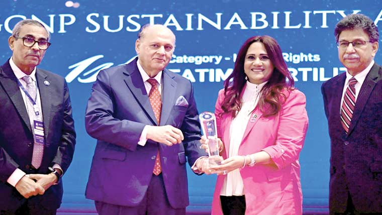 فاطمہ فرٹیلائزر کیلئے انسانی  حقوق کے شعبے میں عالمی ایوارڈ