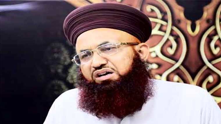  عروجِ امت کیلئے دلوں سے حُب ِ  دنیا کو چھوڑنا ہوگا:ڈاکٹر اشرف جلالی