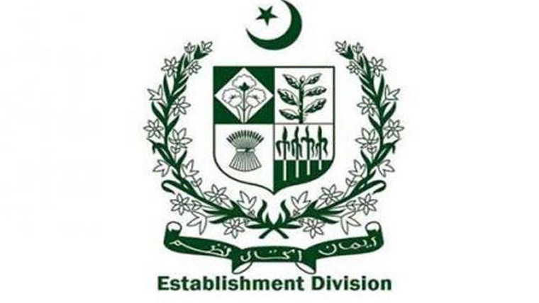 گریڈ 20 کے 10 افسروں کی  نیشنل مینجمنٹ کورس میں شرکت مؤخر