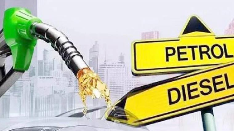  پٹرول 1 روپے 19 پیسے مہنگا  ڈیزل 1 روپے 91 پیسے لٹر سستا