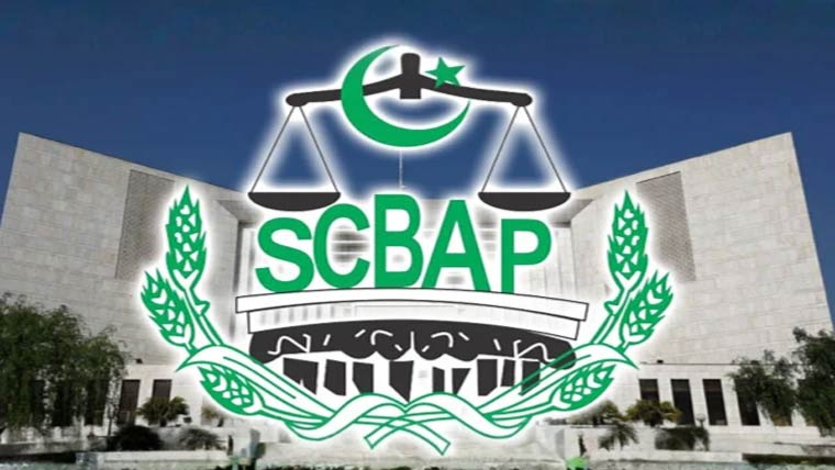 سپریم کور ٹ بار الیکشن:صدارتی  امیدوار امجدشاہ کے کاغذات نامزدگی  منظور، سردار امان کے اعتراضات مسترد 