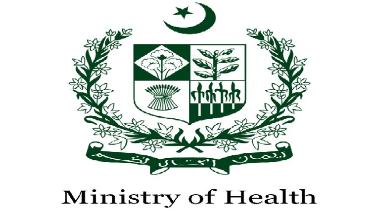  نرسنگ ،مڈوائفری کونسل میں اصلاحات کیلئے سپیشل یونٹ قائم 