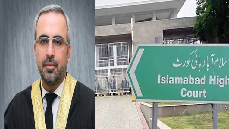 ہائیکورٹ :بیرون ملک لاپتہ50 پاکستانیوں کا کیس،اے جی طلب
