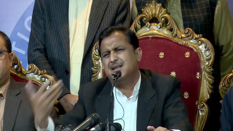 ٹیکسز: کل اسلام آباد میں 2گھنٹے کاروبار بند رکھنے کا اعلان