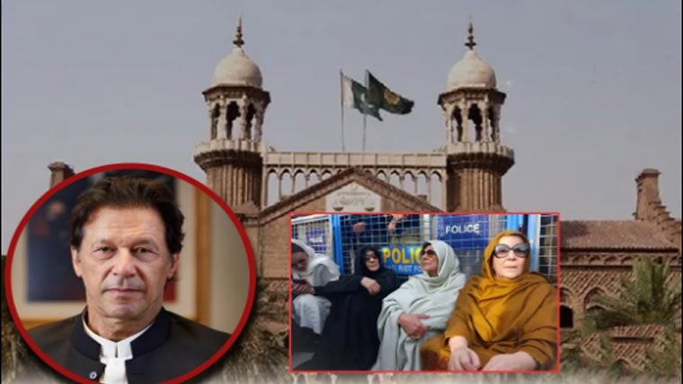  ہائیکورٹ :ڈاکٹرعظمیٰ ، نورین نیازی سے ملاقات کیلئے درخواست دائر 