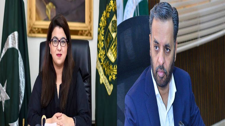 شناختی کارڈ ہی میڈیکل ریکارڈ نمبر ہوگا، ون پیشنٹ منصوبہ تیار