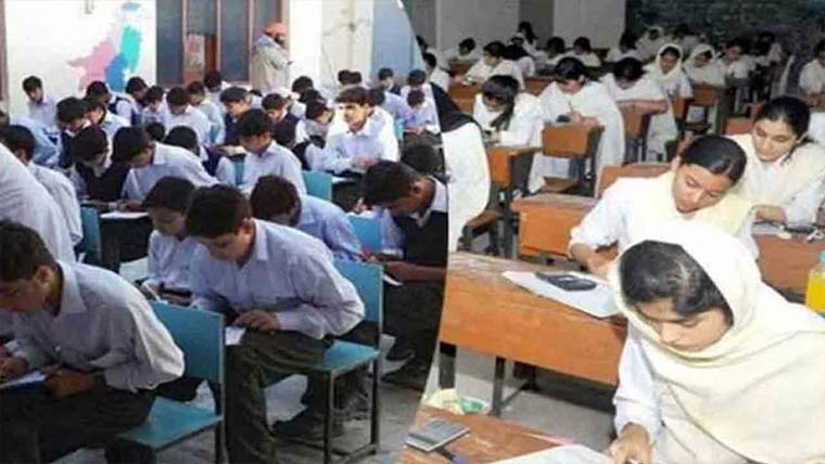 میٹرک دوسرے سالانہ  امتحانات آج سے شروع 