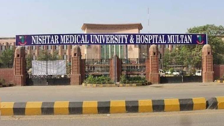 نشتر ٹو میں نیورو سائنسز کیلئے الگ جگہ مختص کرنے کی تجویز پر غور 