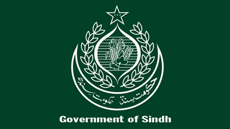 سندھ حکومت نے انسداددہشتگردی عدالتوں کیلئے 5ججز مقرر کردیے