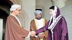  مریم نواز کی عمانی وزیرسے ملاقات ، زراعت ، فشریز،لائیوسٹاک میں تعاون پر اتفاق 