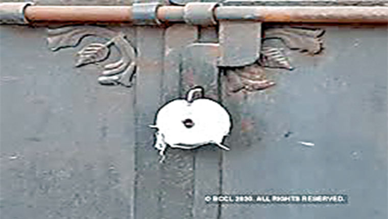 سموگ نجی ملز سیل 
