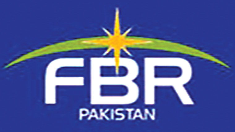  غیر قانونی سگریٹ پکڑ لئے