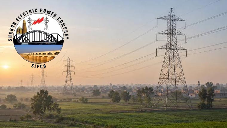 جیکب آباد:سٹی 2 فیڈر پر 16,16گھنٹے بجلی غائب، شہری پریشان