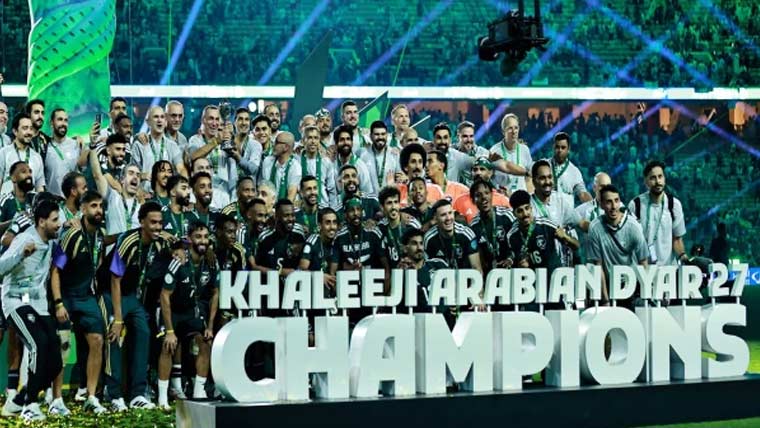 سعودی عرب نے 22 سال بعد  گلف فٹبال کپ کا ٹائٹل جیت لیا