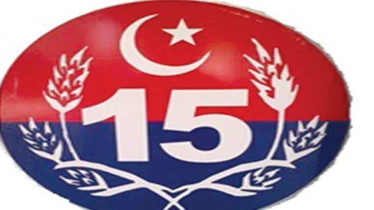  ڈکیتی کی جھوٹی کال کرنیوالا گرفتار