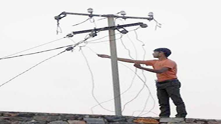  بجلی چوری کرنیوالے 3افراد گرفتار