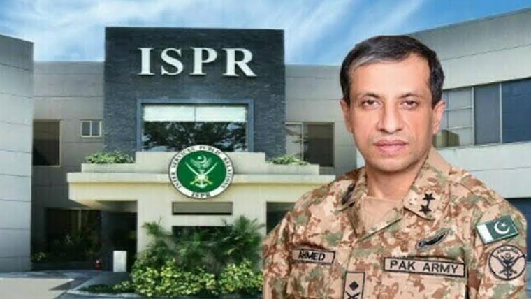 پاکستانی  فورسز سعودی عرب میں پہلے سے موجود:ڈی جی آئی  ایس پی آر