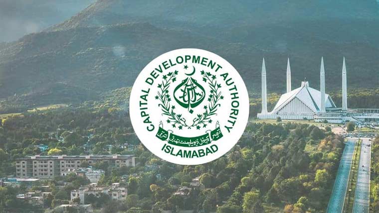 ہوٹل پلاٹس،پٹرول پمپ سائٹس کی اوپن نیلامی کا اعلان 