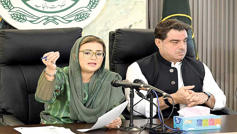 پنجاب کیلئے عالمی اعزاز پر خوش ہونا چاہیے :عظمیٰ بخاری