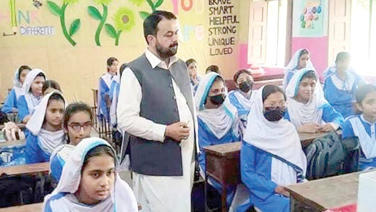 معیاری تعلیم کیلئے کلاس روم پریکٹس بہتر بنانے کی ہدایت
