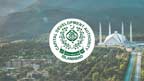 ہوٹل پلاٹس،پٹرول پمپ سائٹس کی اوپن نیلامی کا اعلان 