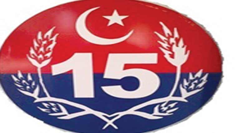 جھوٹی کال کرنے والا گرفتار