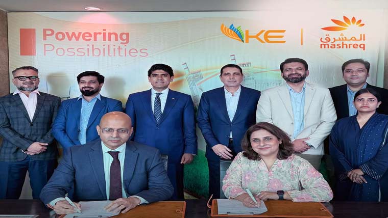 کے الیکٹرک اور مشرق بینک پاکستان کے درمیان شراکت داری