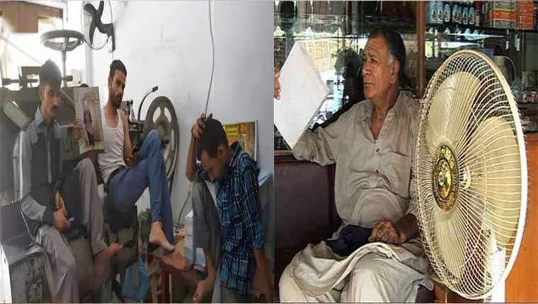  لاہور سمیت پنجاب بھر میں بجلی کی غیر علانیہ لوڈشیڈنگ جاری