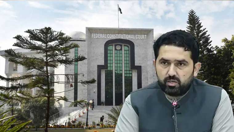 سہیل آفریدی کی نااہلی کیلئے دائر درخواست پر 15 اکتوبر کو سماعت 
