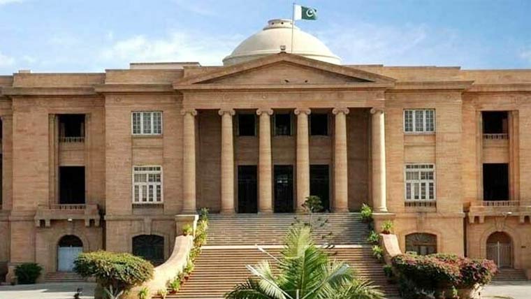 جعلی بینک اکاؤنٹس:سندھ ہائیکورٹ نے13 ملزمان کاکیس نمٹا دیا