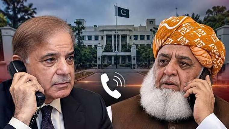 ایمرجنسی ،گورنر  راج  نہیں  مذاکرات  کو  ایک  اور  موقع  دیں:فضل  الرحمن  کا  وزیراعظم  کو  مشورہ