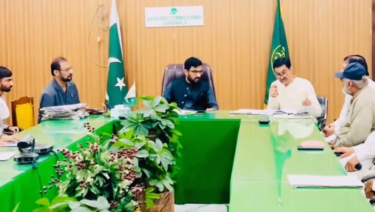 محکمہ مال کی کارکردگی کا جائزہ، عوامی مسائل حل کرنیکی ہدایت
