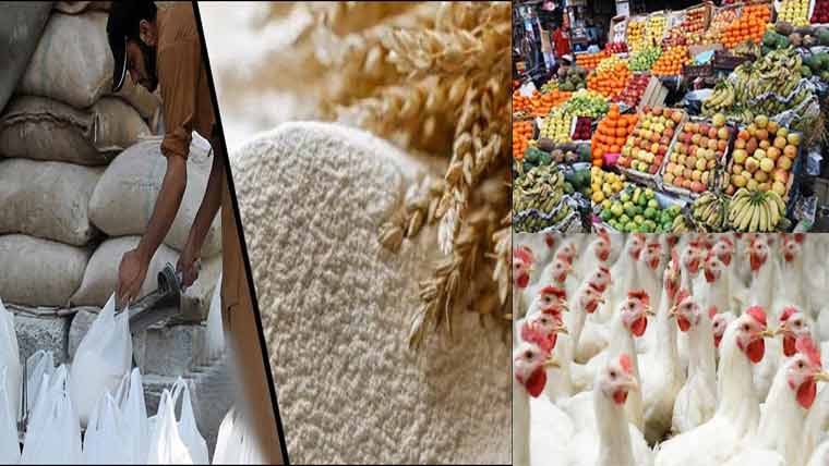 آٹا،گوشت،فروٹ سمیت تمام  اشیائے خوردونوش کی قیمتوں میں اضافہ 